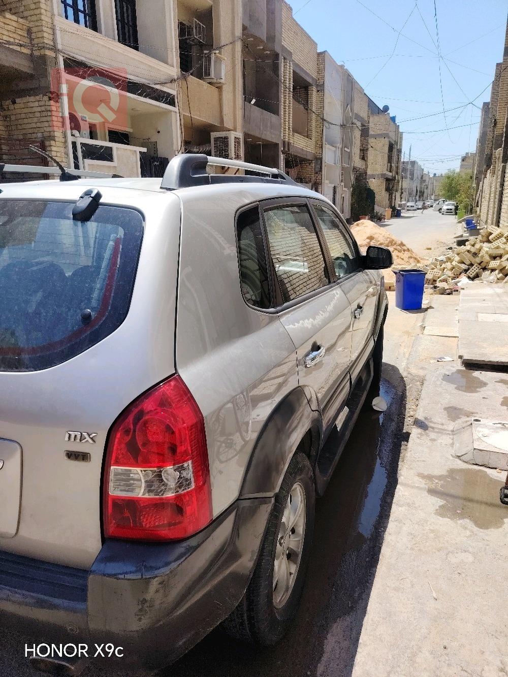 هيونداي توسان
